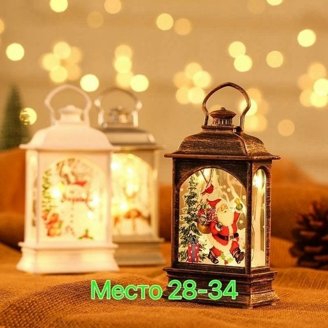 Купить Светящийся фонарик оптом Садовод Интернет-каталог Садовод интернет-каталог