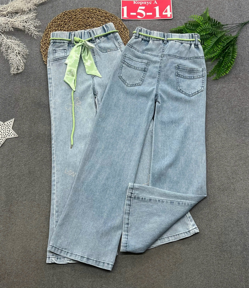 Купить Джинсы оптом Садовод Интернет-каталог Садовод интернет-каталог