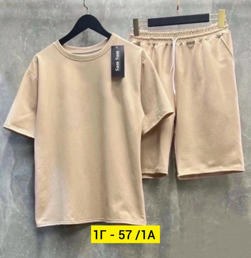 Спортивный костюм САДОВОД официальный интернет-каталог