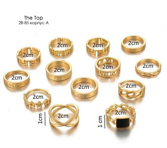 Купить Набор колец оптом Садовод Интернет-каталог Садовод интернет-каталог