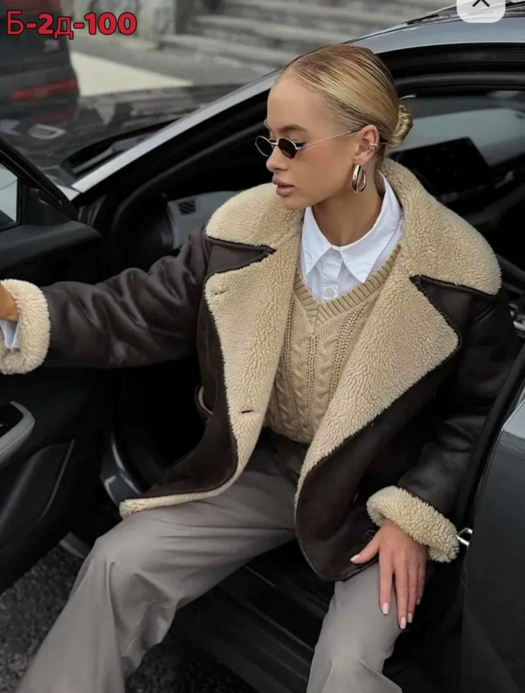 Купить Дубленка оптом Садовод Интернет-каталог Садовод интернет-каталог