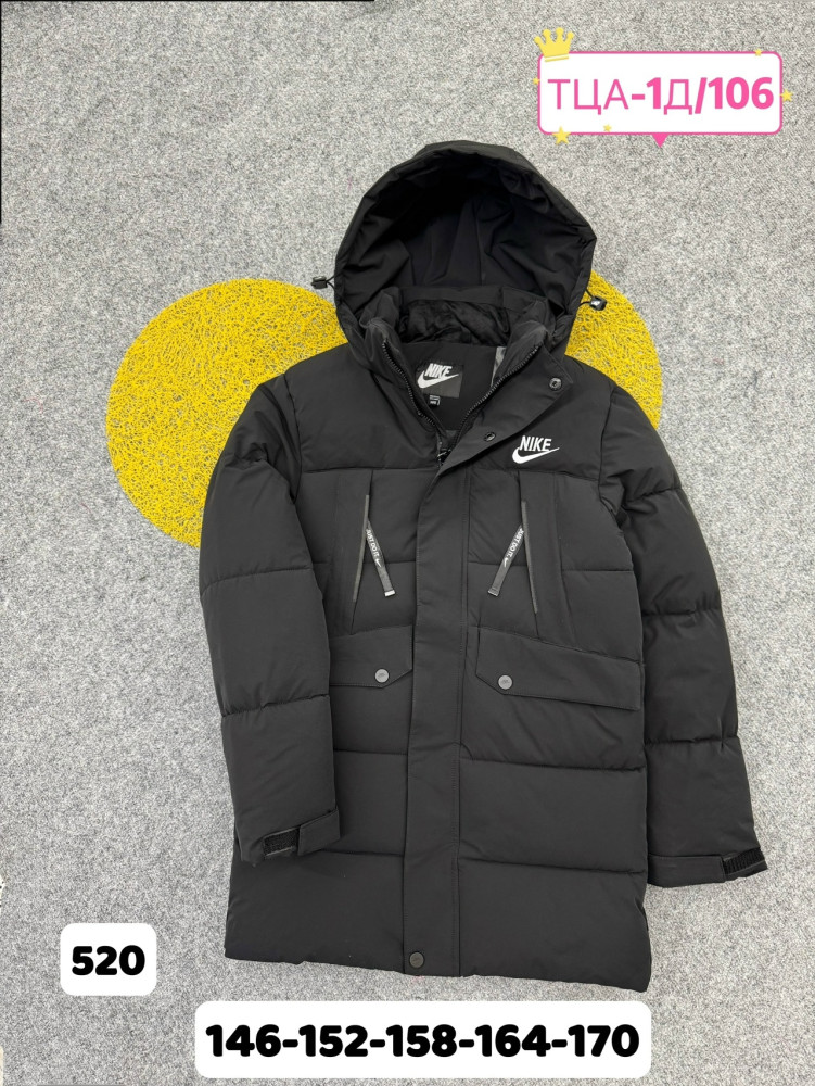 Купить Куртка детская черная оптом Садовод Интернет-каталог Садовод интернет-каталог