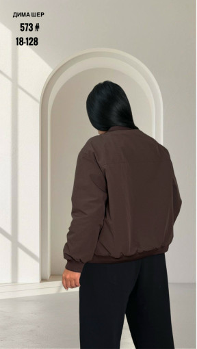 Куртка САДОВОД официальный интернет-каталог