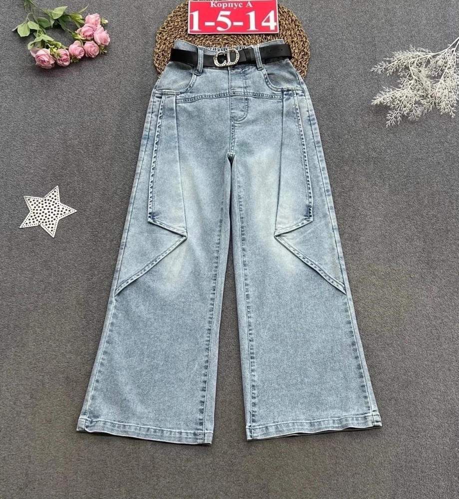 Купить Джинсы оптом Садовод Интернет-каталог Садовод интернет-каталог