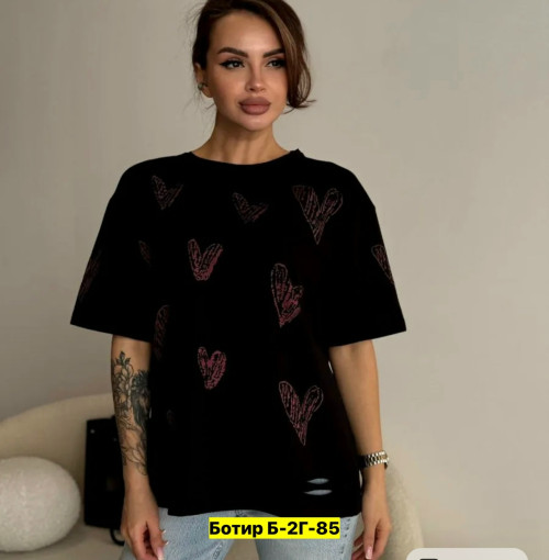 Футболка САДОВОД официальный интернет-каталог