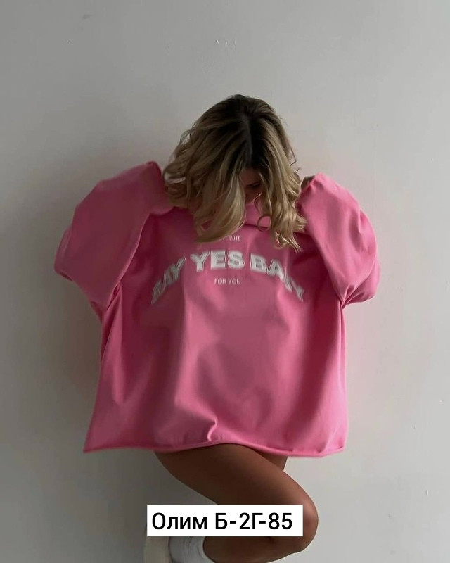 Купить Женская кофта розовая оптом Садовод Интернет-каталог Садовод интернет-каталог