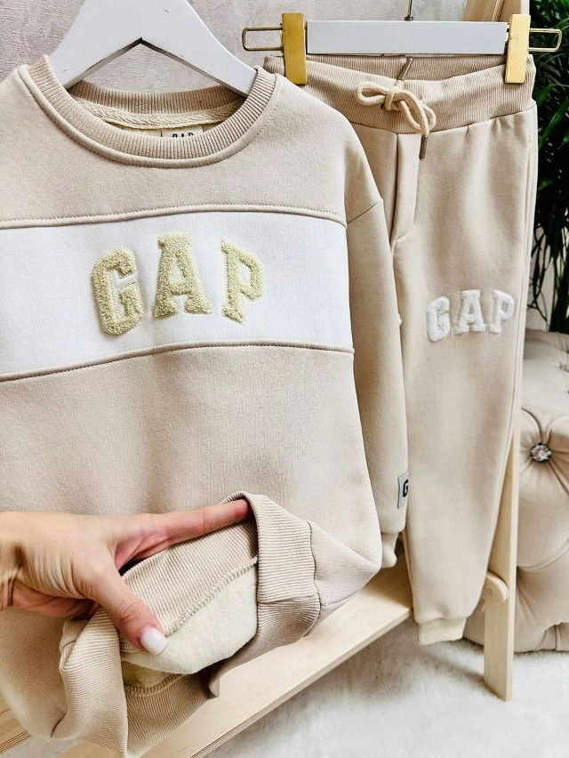 Купить Детский костюм бежевый оптом Садовод Интернет-каталог Садовод интернет-каталог