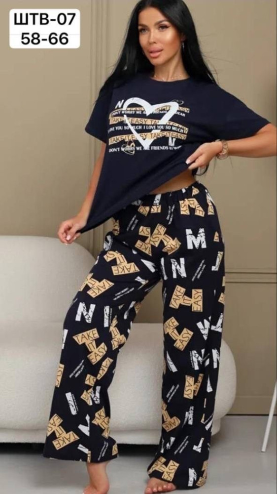 Купить пижама оптом Садовод Интернет-каталог Садовод интернет-каталог