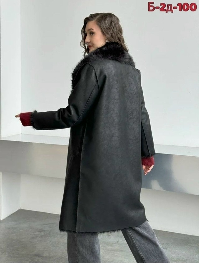 Купить Дубленка двусторонняя оптом Садовод Интернет-каталог Садовод интернет-каталог