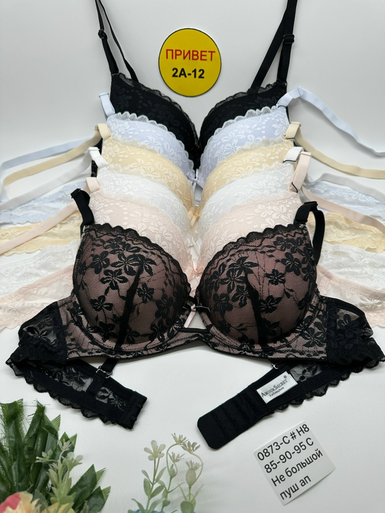 Купить Бюстгальтер оптом Садовод Интернет-каталог Садовод интернет-каталог