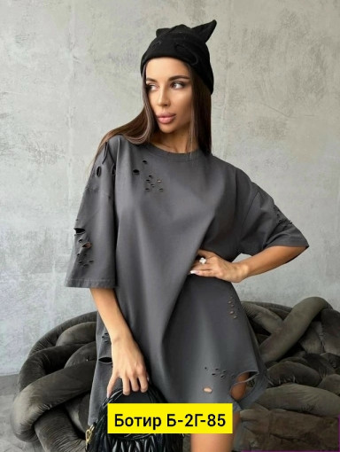 Футболка САДОВОД официальный интернет-каталог