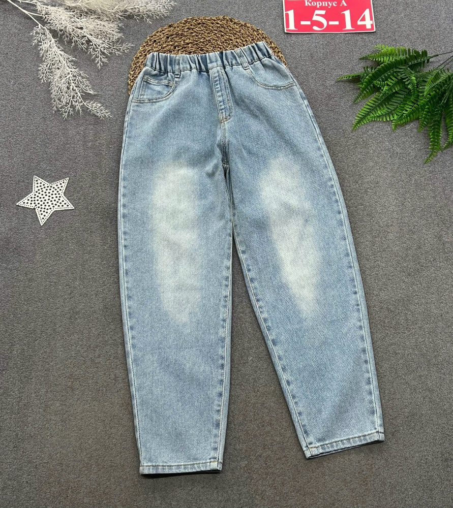 Купить Джинсы оптом Садовод Интернет-каталог Садовод интернет-каталог