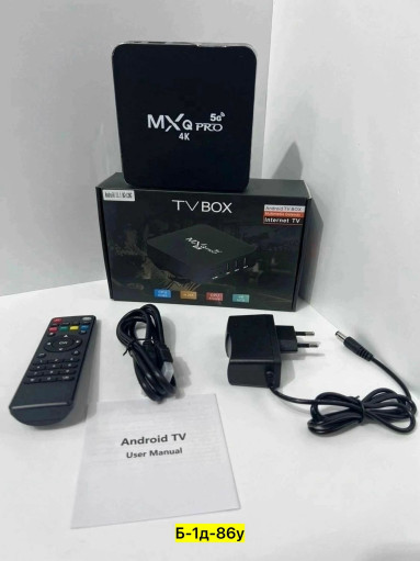 Приставка САДОВОД официальный интернет-каталог