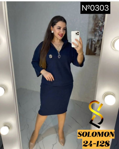 Платье САДОВОД официальный интернет-каталог