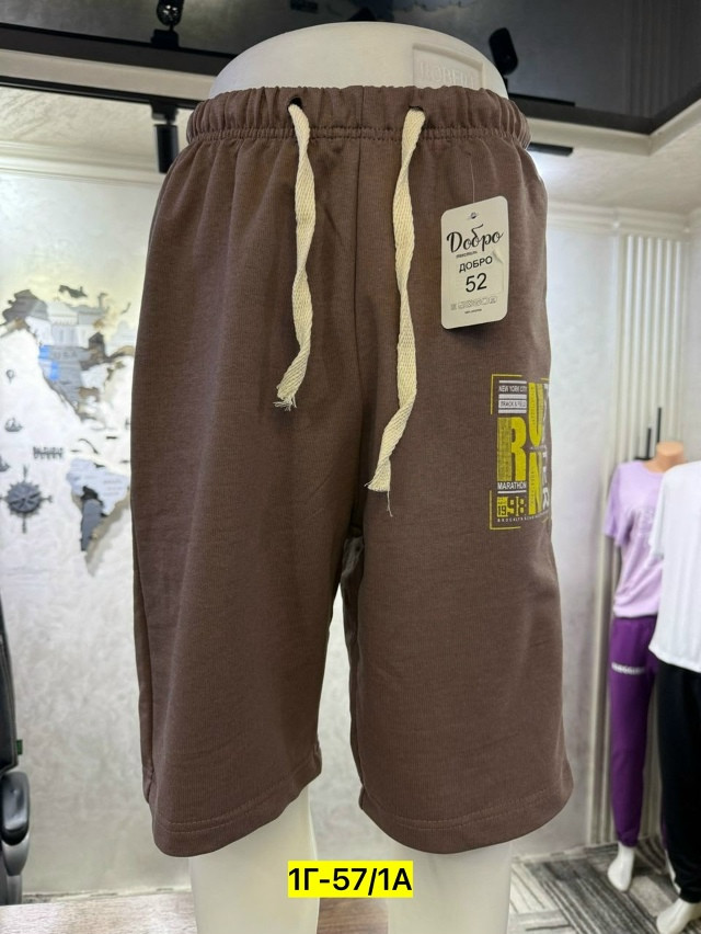 Купить Шторы оптом Садовод Интернет-каталог Садовод интернет-каталог