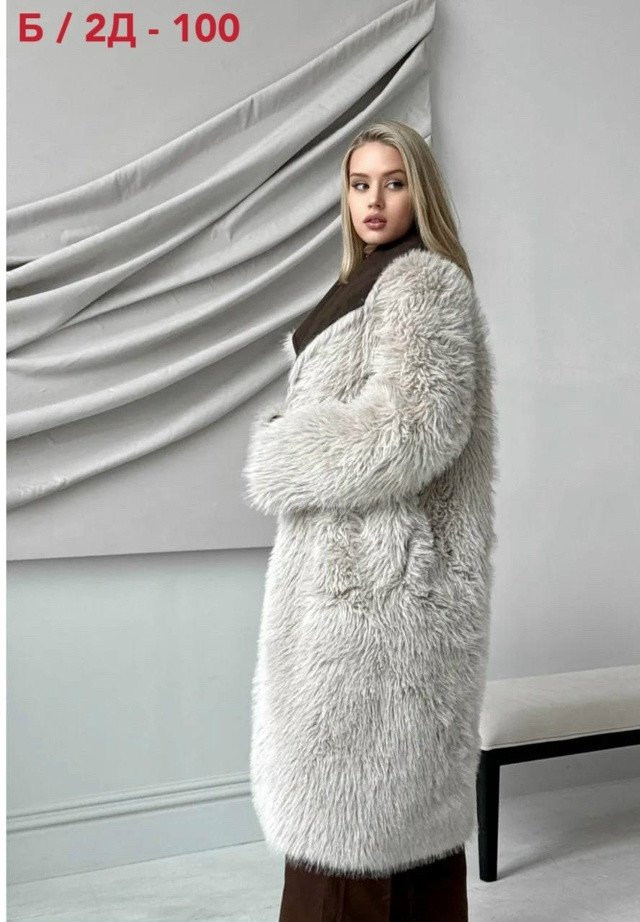 Купить Дубленка оптом Садовод Интернет-каталог Садовод интернет-каталог