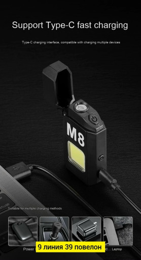 зажигалка САДОВОД официальный интернет-каталог