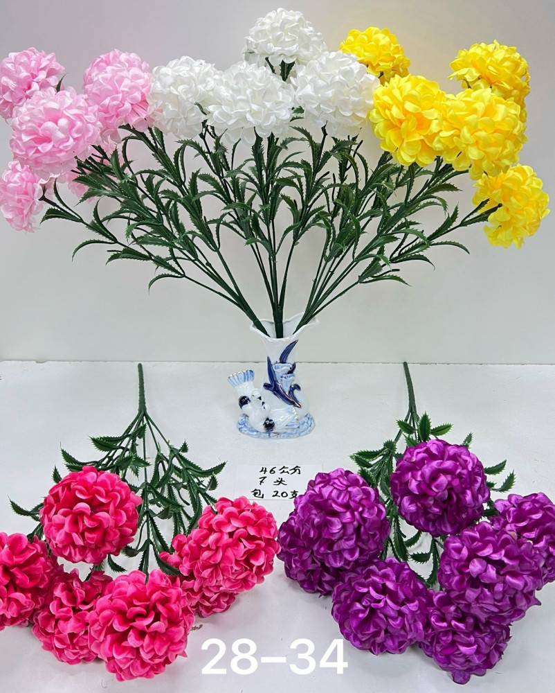 Купить Искусственные цветы оптом Садовод Интернет-каталог Садовод интернет-каталог