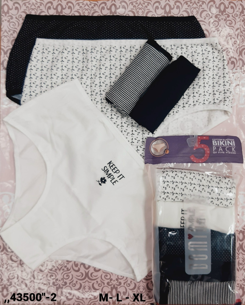 Купить Трусы оптом Садовод Интернет-каталог Садовод интернет-каталог