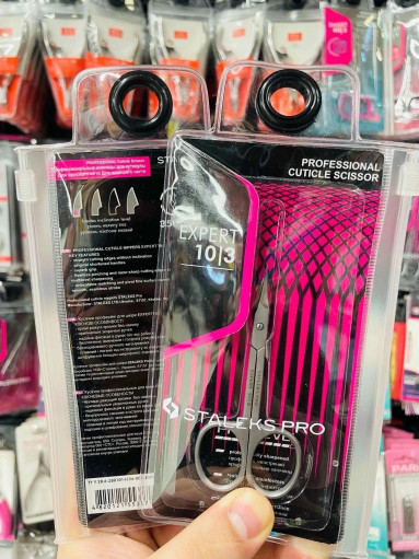 ножницы САДОВОД официальный интернет-каталог