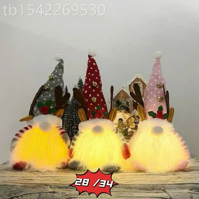 Купить Светильник оптом Садовод Интернет-каталог Садовод интернет-каталог