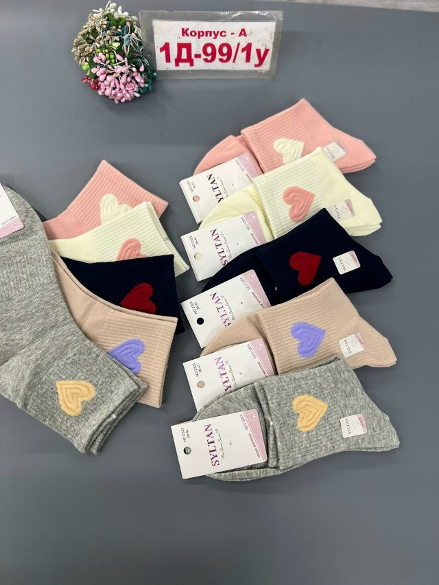 Купить Носки оптом Садовод Интернет-каталог Садовод интернет-каталог