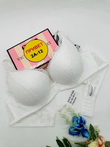 Бюстгальтер САДОВОД официальный интернет-каталог