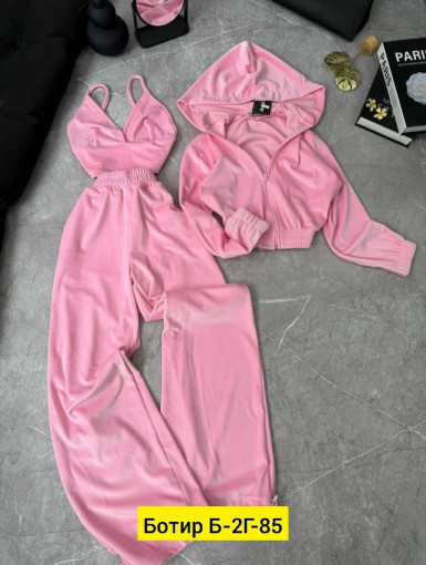 Костюм САДОВОД официальный интернет-каталог