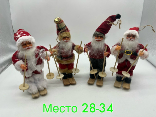 дед мороз САДОВОД официальный интернет-каталог