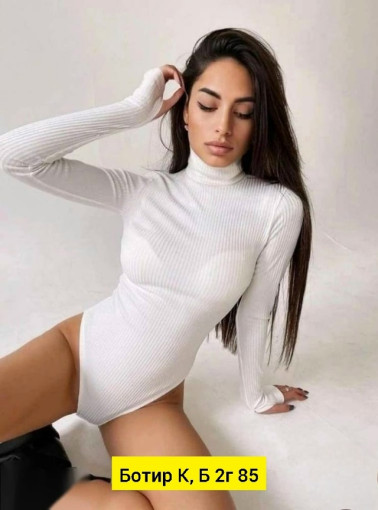 Боди САДОВОД официальный интернет-каталог