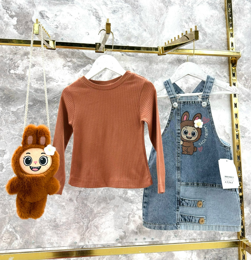 Купить Детский костюм коричневый оптом Садовод Интернет-каталог Садовод интернет-каталог