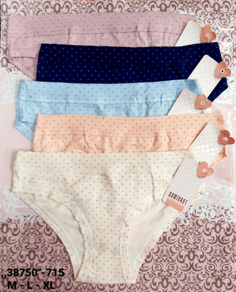 Купить Трусы оптом Садовод Интернет-каталог Садовод интернет-каталог