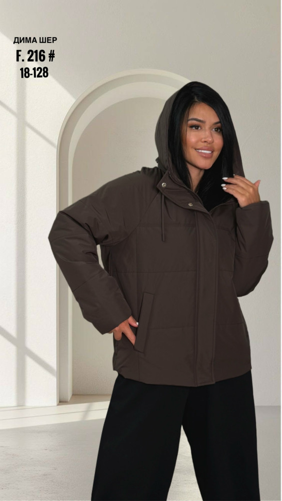 Купить Куртка женская коричневая оптом Садовод Интернет-каталог Садовод интернет-каталог