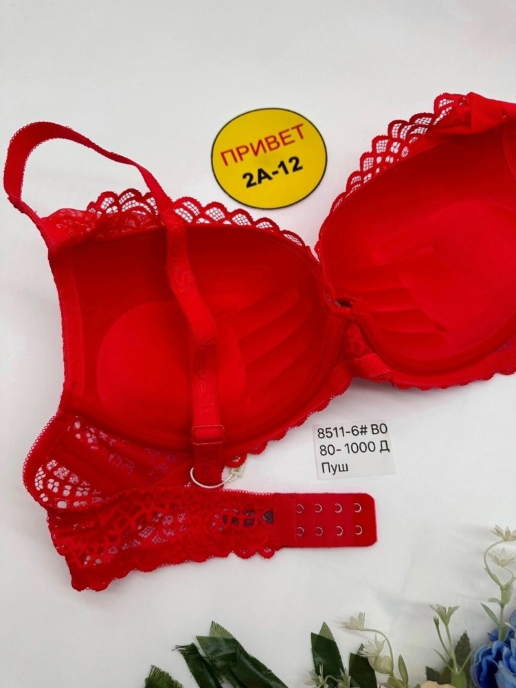 Купить Бюстгальтер оптом Садовод Интернет-каталог Садовод интернет-каталог