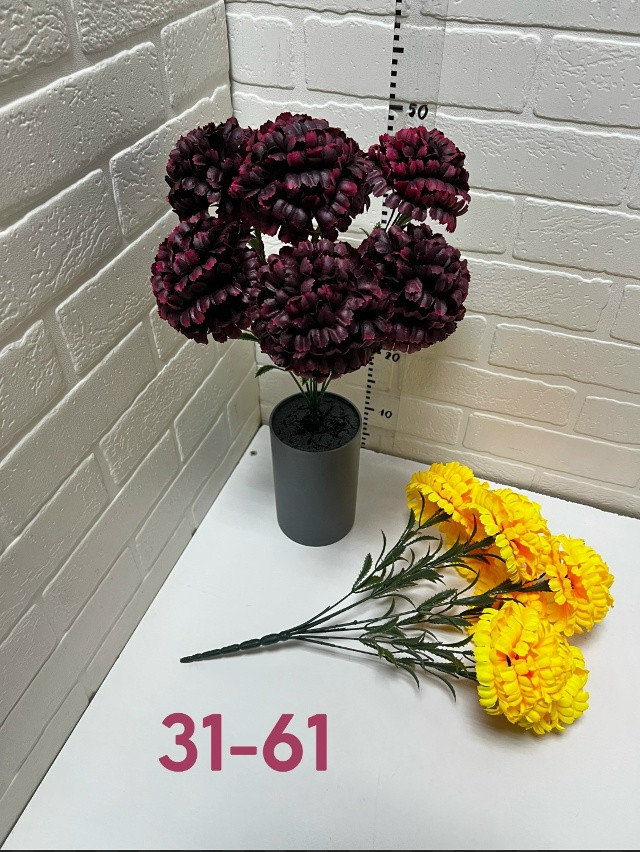 Купить Искусственные цветы оптом Садовод Интернет-каталог Садовод интернет-каталог