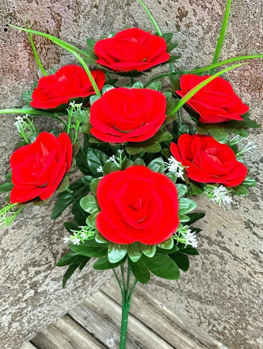 Искусственные цветы САДОВОД официальный интернет-каталог