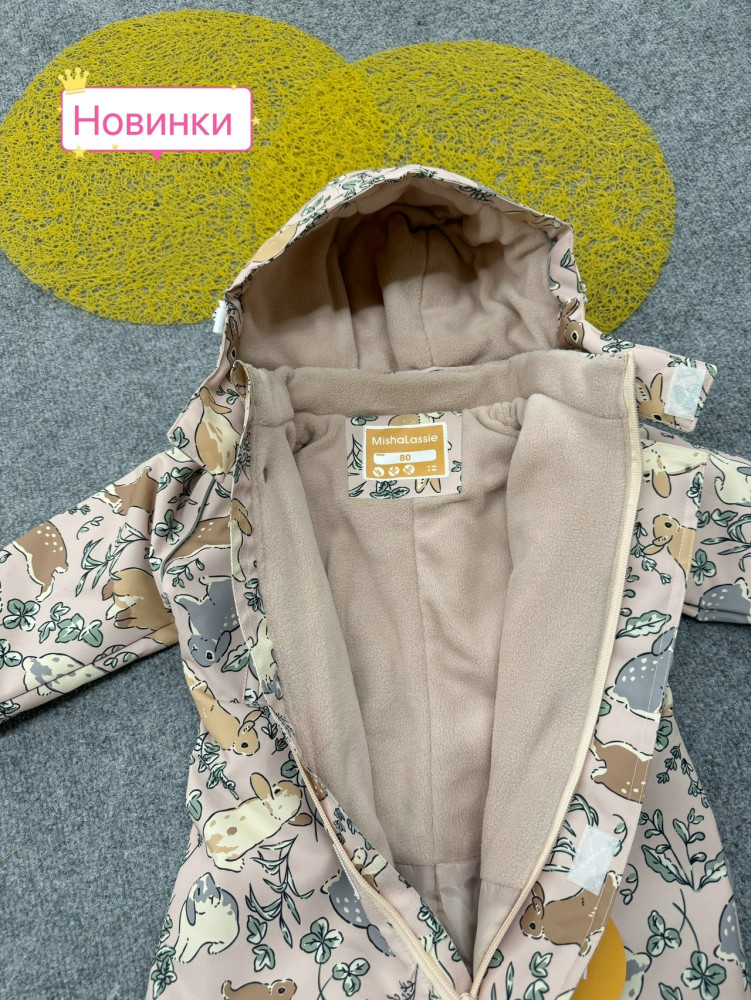 Купить Детский комбинезон розовый оптом Садовод Интернет-каталог Садовод интернет-каталог