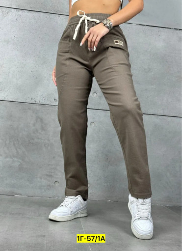 Штаны САДОВОД официальный интернет-каталог