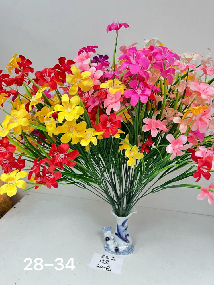 Купить Искусственные цветы оптом Садовод Интернет-каталог Садовод интернет-каталог