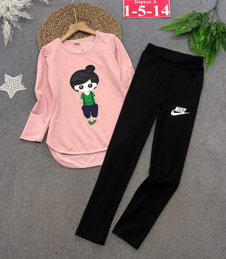 костюм САДОВОД официальный интернет-каталог