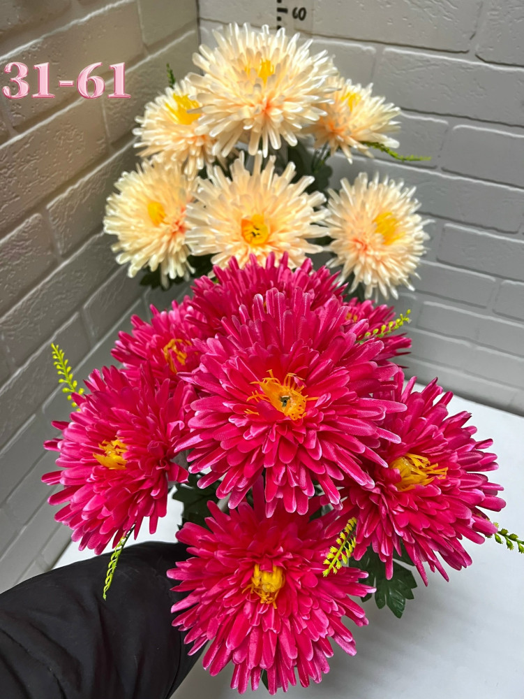 Купить Искусственные цветы оптом Садовод Интернет-каталог Садовод интернет-каталог