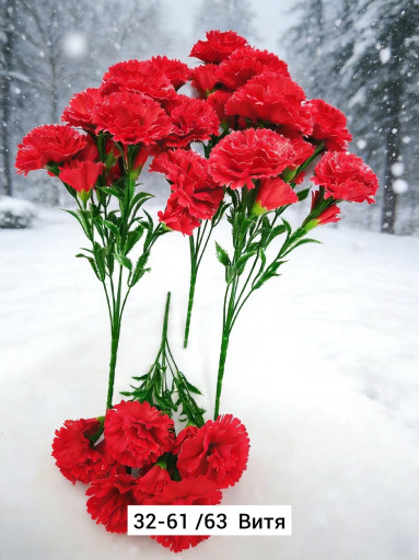 Искусственные цветы САДОВОД официальный интернет-каталог