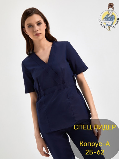 Костюм САДОВОД официальный интернет-каталог