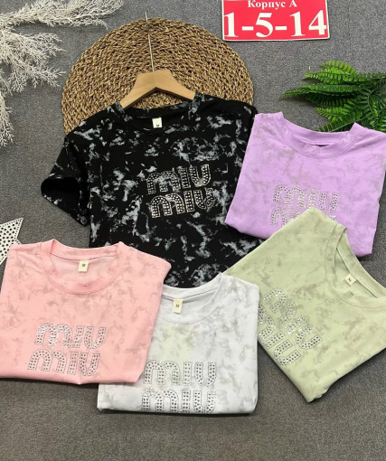 футболка САДОВОД официальный интернет-каталог