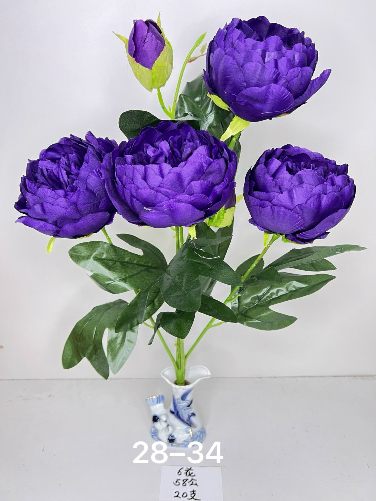 Купить Искусственные цветы оптом Садовод Интернет-каталог Садовод интернет-каталог