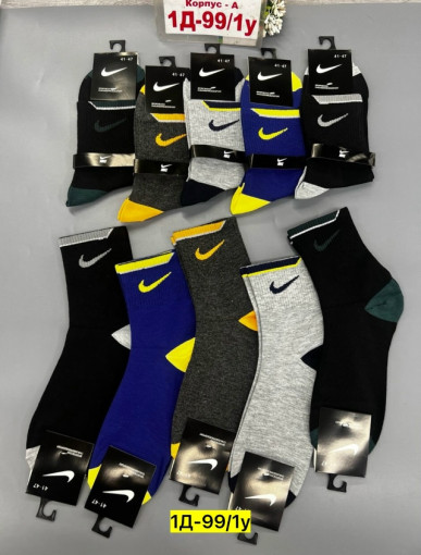 Носки САДОВОД официальный интернет-каталог