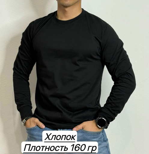 Кофа САДОВОД официальный интернет-каталог