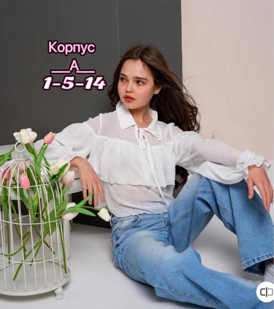 Купить Блузка белая оптом Садовод Интернет-каталог Садовод интернет-каталог