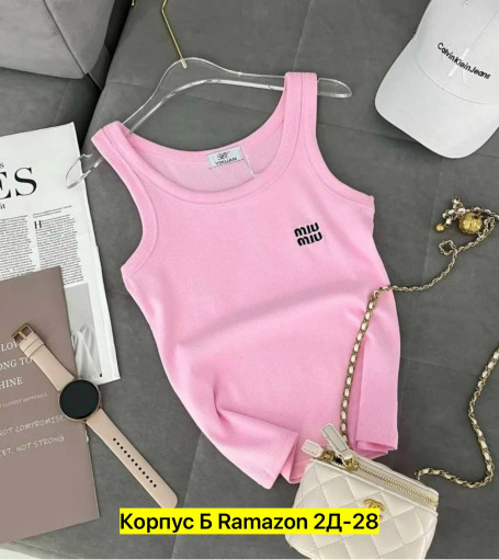 Майка САДОВОД официальный интернет-каталог