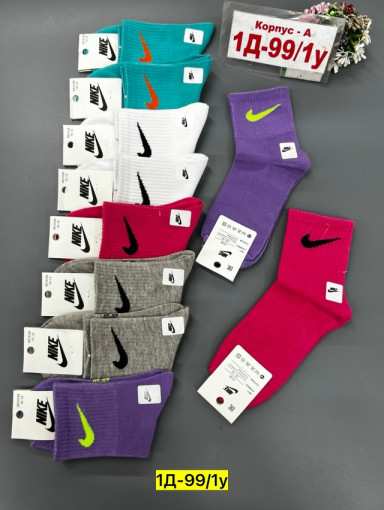 Носки САДОВОД официальный интернет-каталог